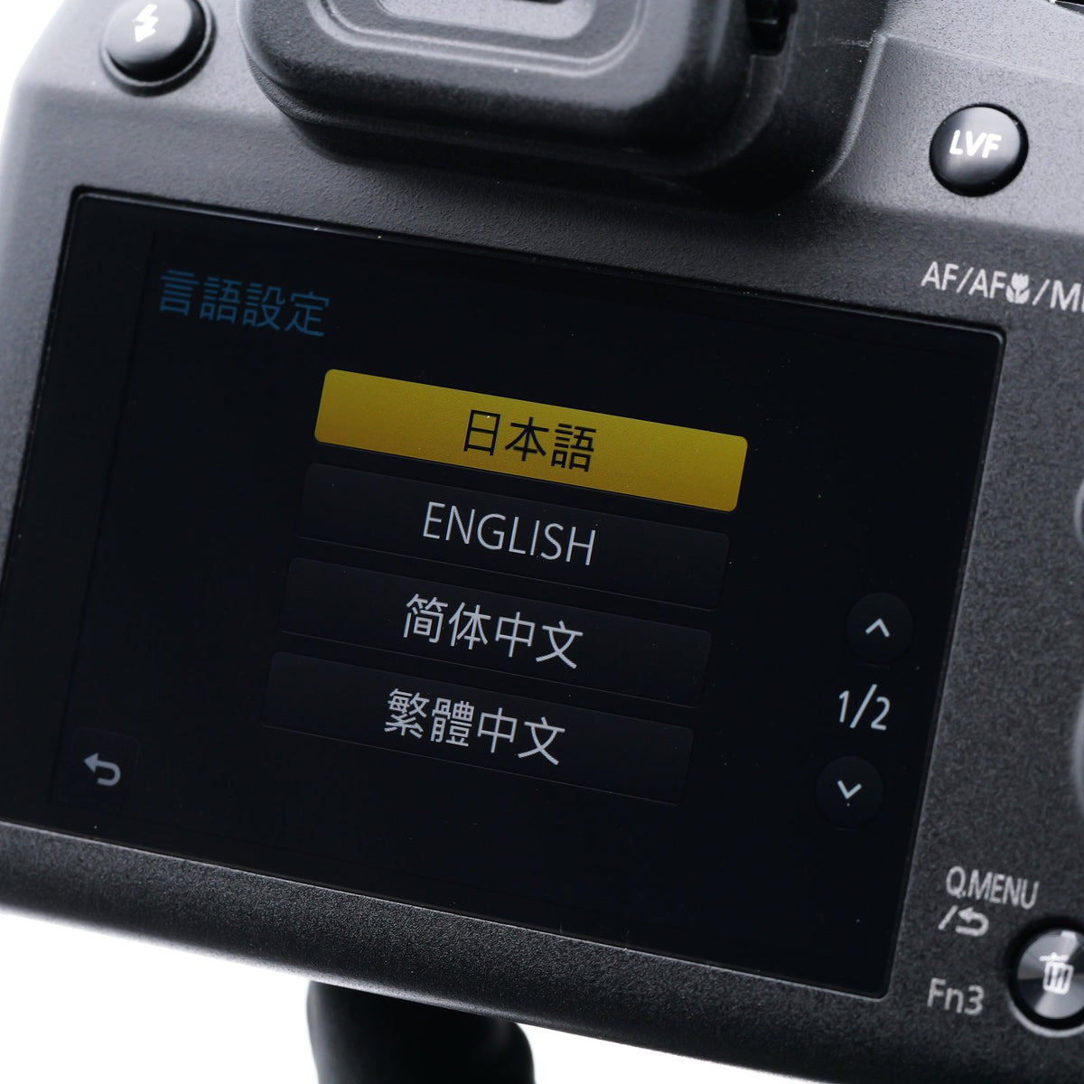 Panasonic DC-FZ85 コンパクトデジタルカメラ パナソニック