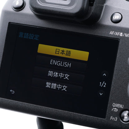 Panasonic DC-FZ85 コンパクトデジタルカメラ パナソニック