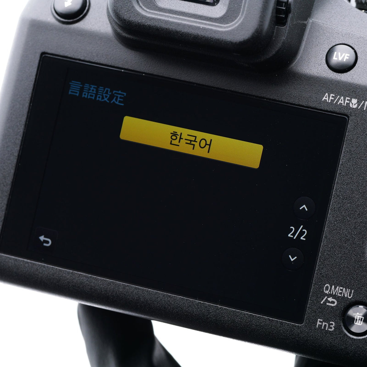 Panasonic DC-FZ85 コンパクトデジタルカメラ パナソニック