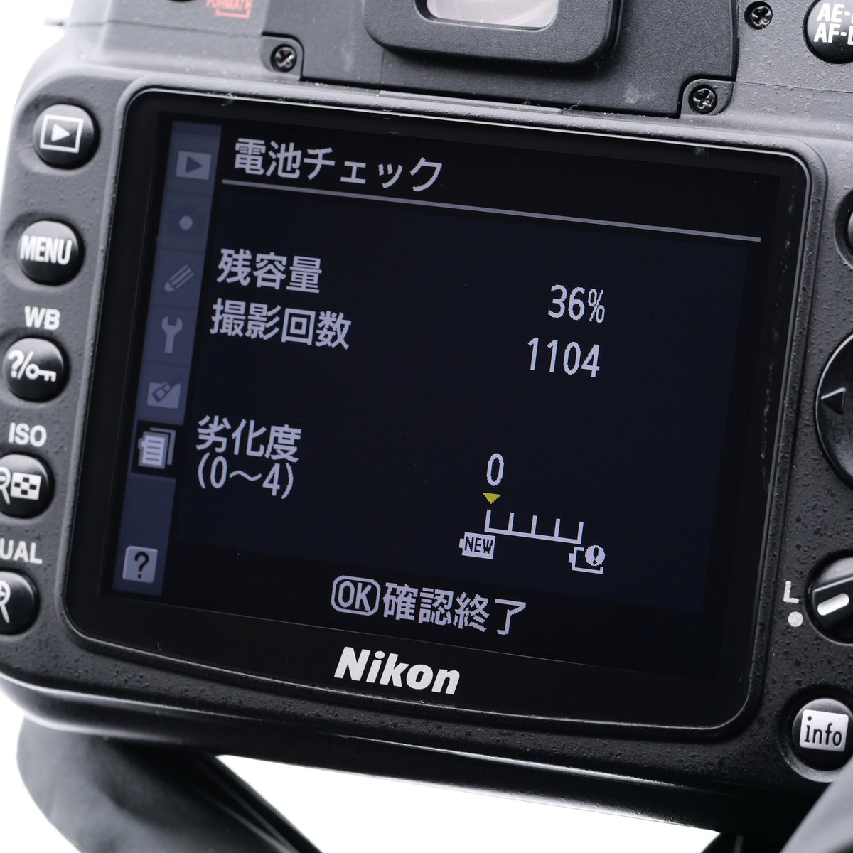 Nikon D90 デジタル一眼レフ ニコン Fマウント