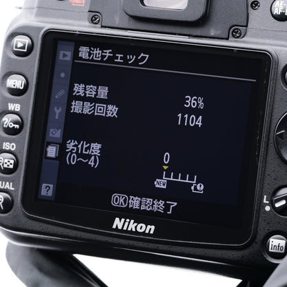 Nikon D90 デジタル一眼レフ ニコン Fマウント