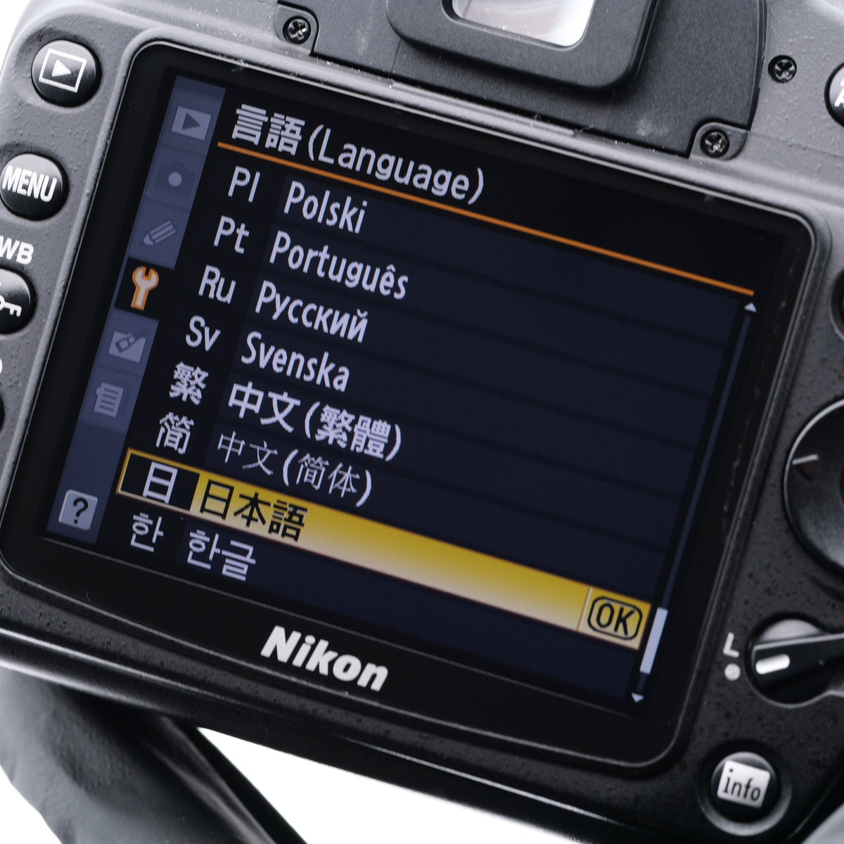 Nikon D90 デジタル一眼レフ ニコン Fマウント
