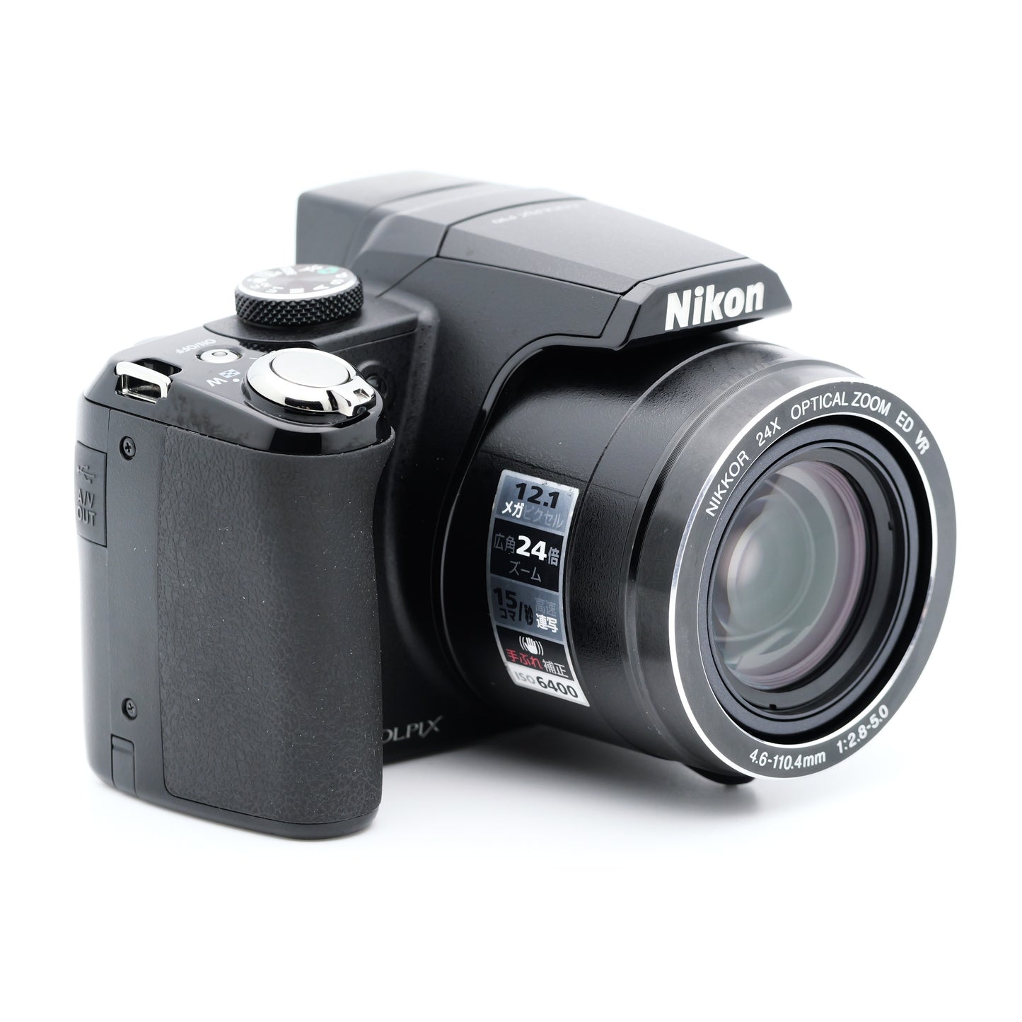 Nikon COOOLPIX P90 コンパクトデジタルカメラ ニコン