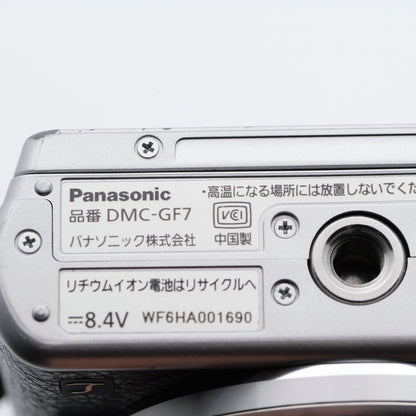 Panasonic LUMIX DMC-GF7 12-32mm F3.5-5.6 ミラーレス一眼 パナソニック マイクロフォーサーズ
