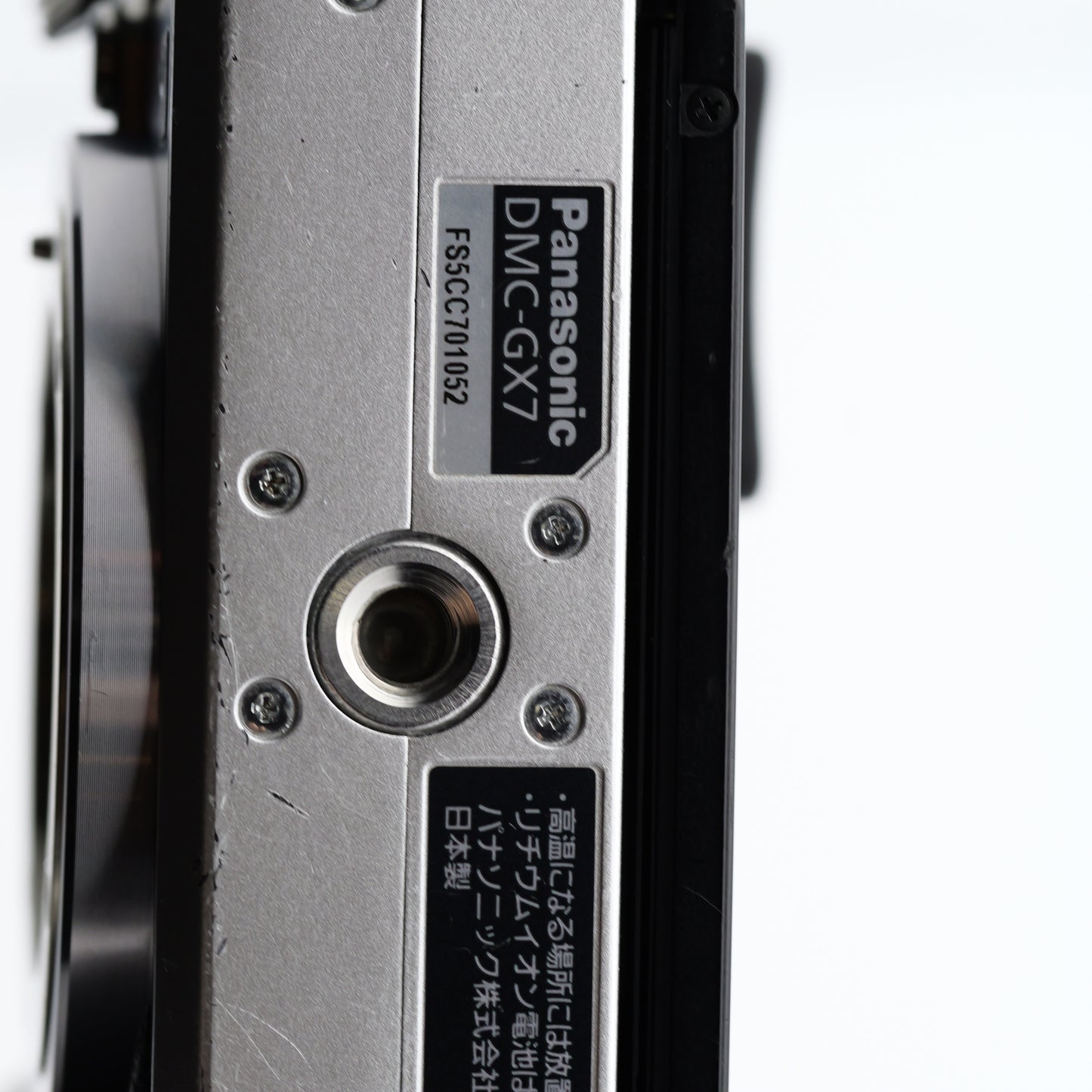 Panasonic LUMIX DMC-GX7 ミラーレス一眼 パナソニック マイクロフォーサーズ