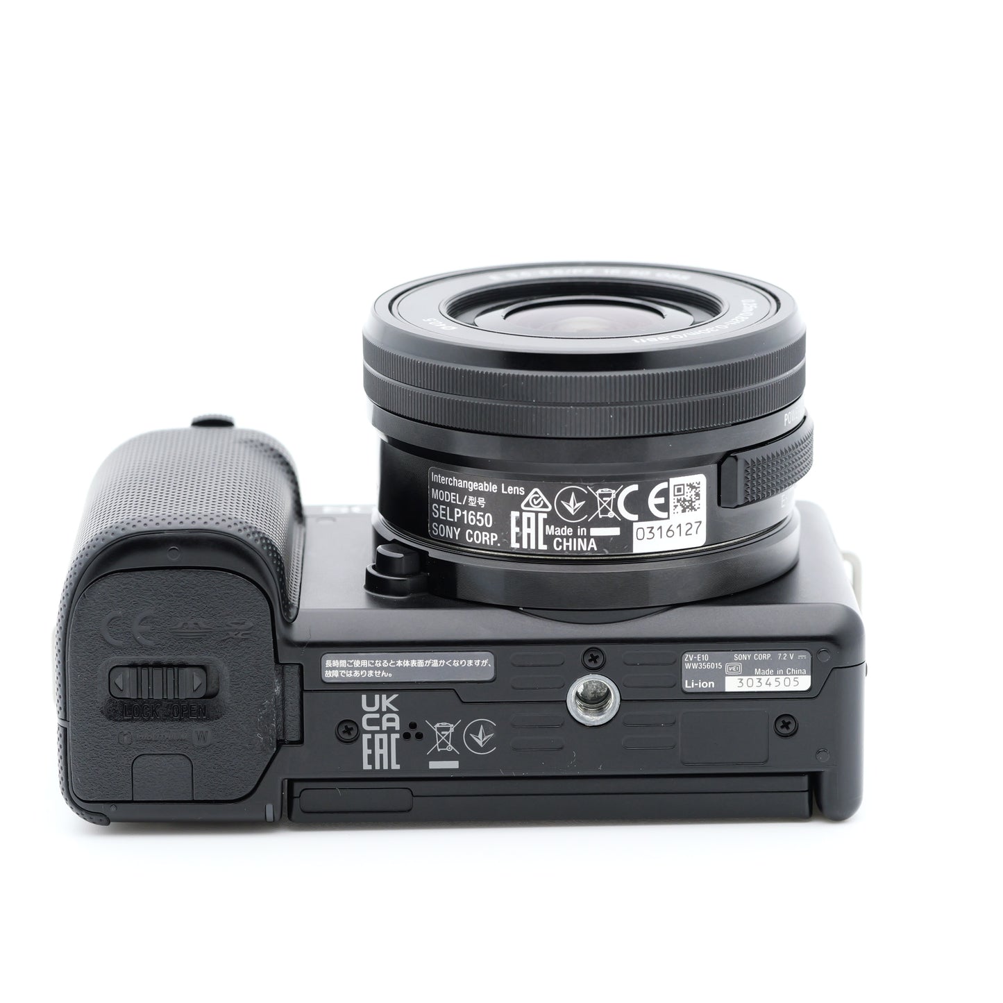 SONY VLOGCAM ZV-E10 E 16-50mm F3.5-5.6 PZ ミラーレス一眼 ソニー Eマウント