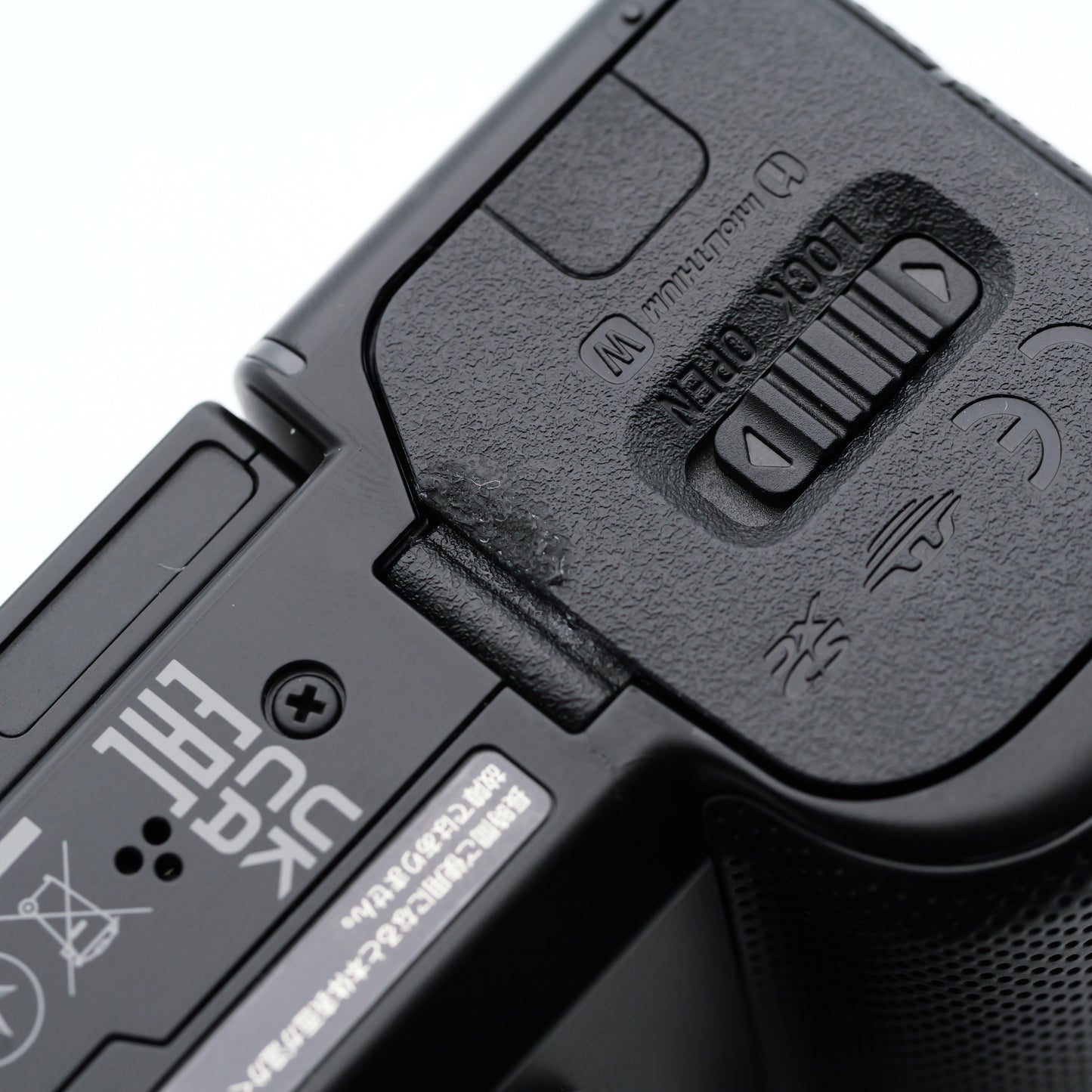 SONY VLOGCAM ZV-E10 E 16-50mm F3.5-5.6 PZ ミラーレス一眼 ソニー Eマウント