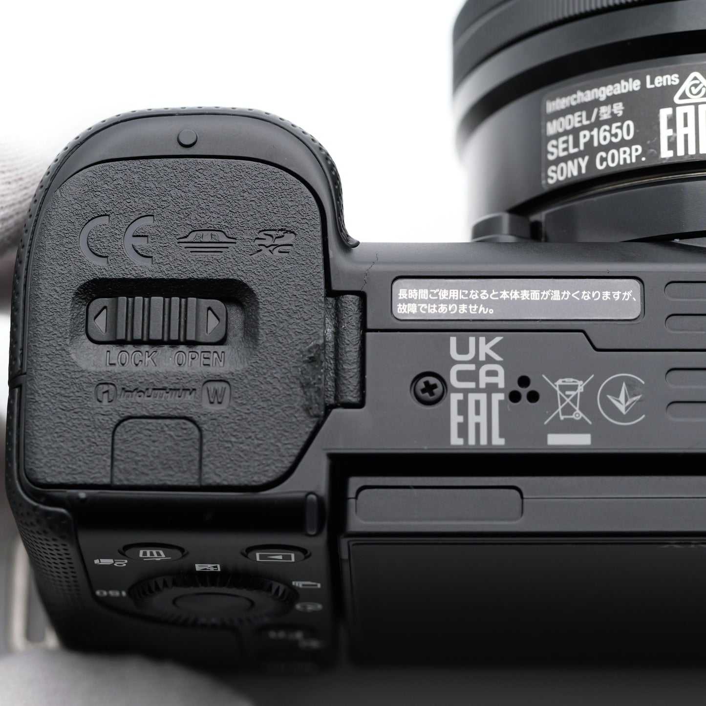 SONY VLOGCAM ZV-E10 E 16-50mm F3.5-5.6 PZ ミラーレス一眼 ソニー Eマウント