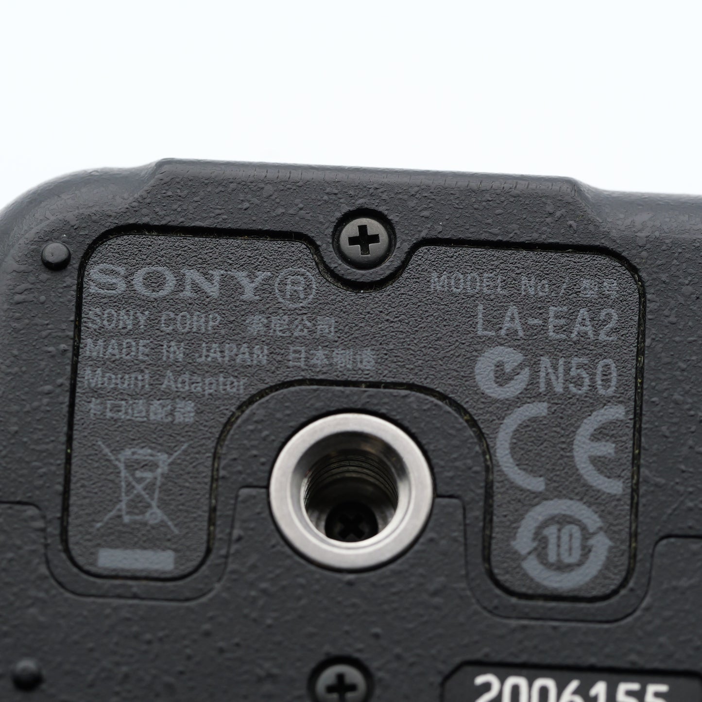 SONY LA-EA2 マウントアダプター ソニー Eマウント