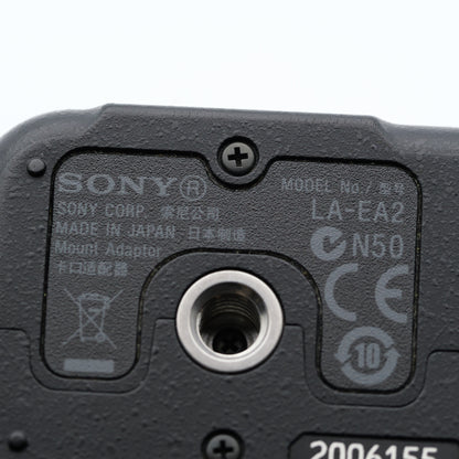 SONY LA-EA2 マウントアダプター ソニー Eマウント