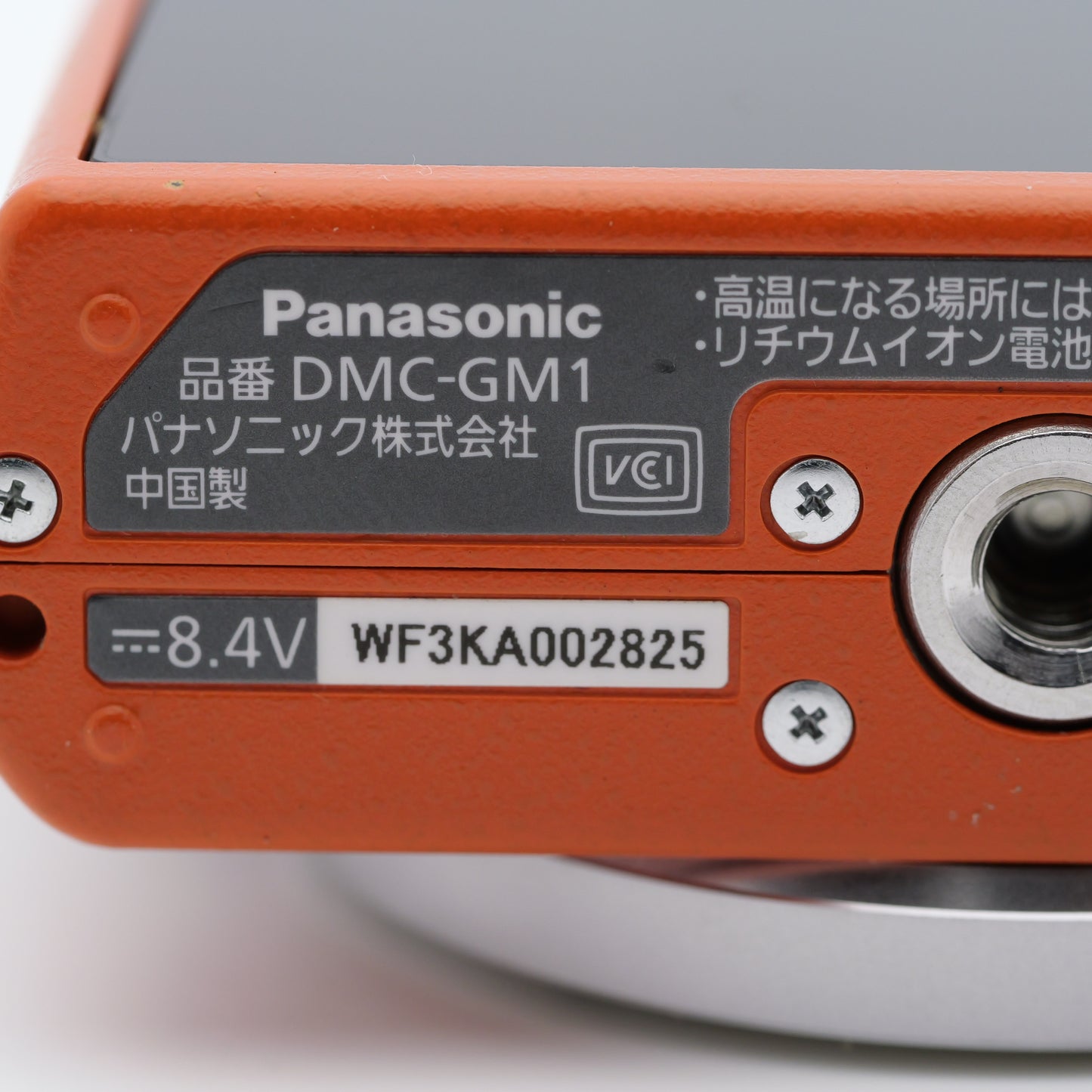 Panasonic LUMIX DMC-GM1 ミラーレス一眼 パナソニック マイクロフォーサーズマウント