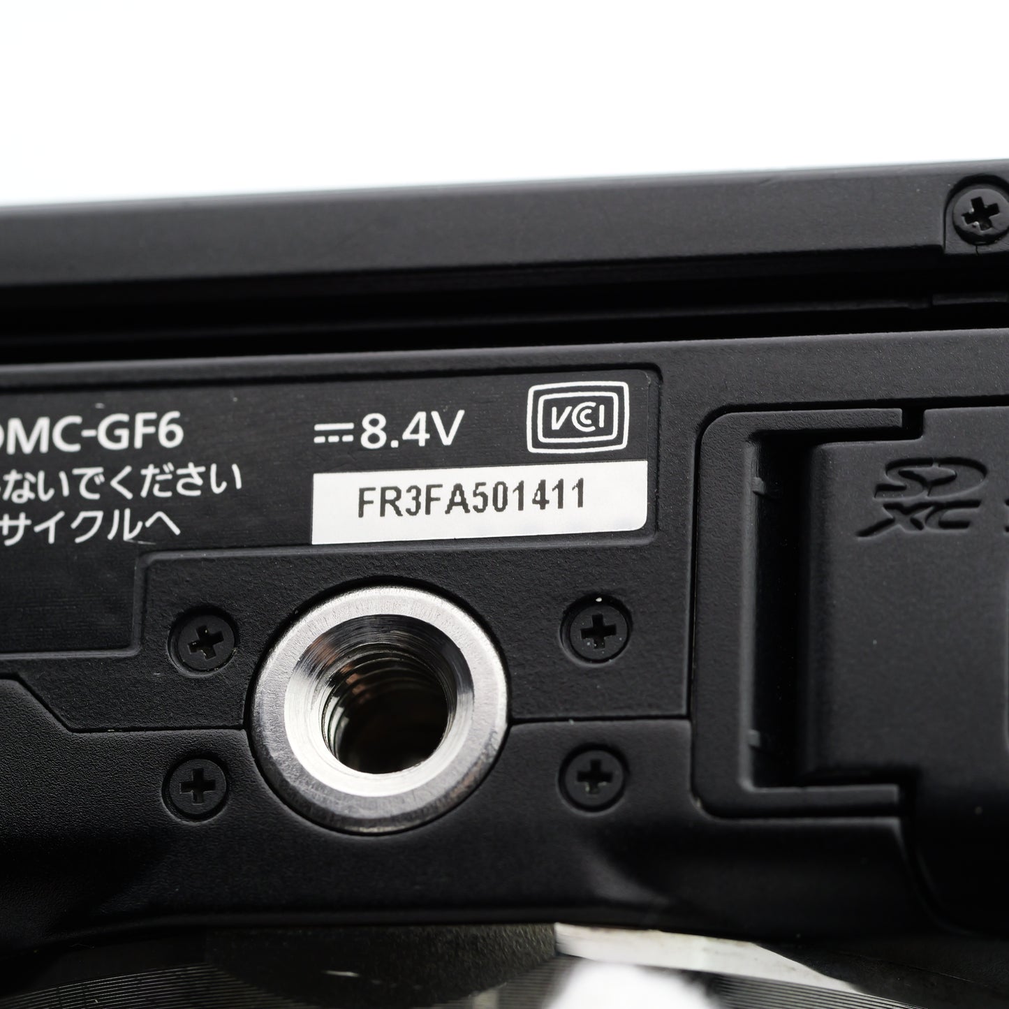 Panasonic DMC-GF6 14-42mm F3.5-5.6 ミラーレス一眼 パナソニック マイクロフォーサーズ