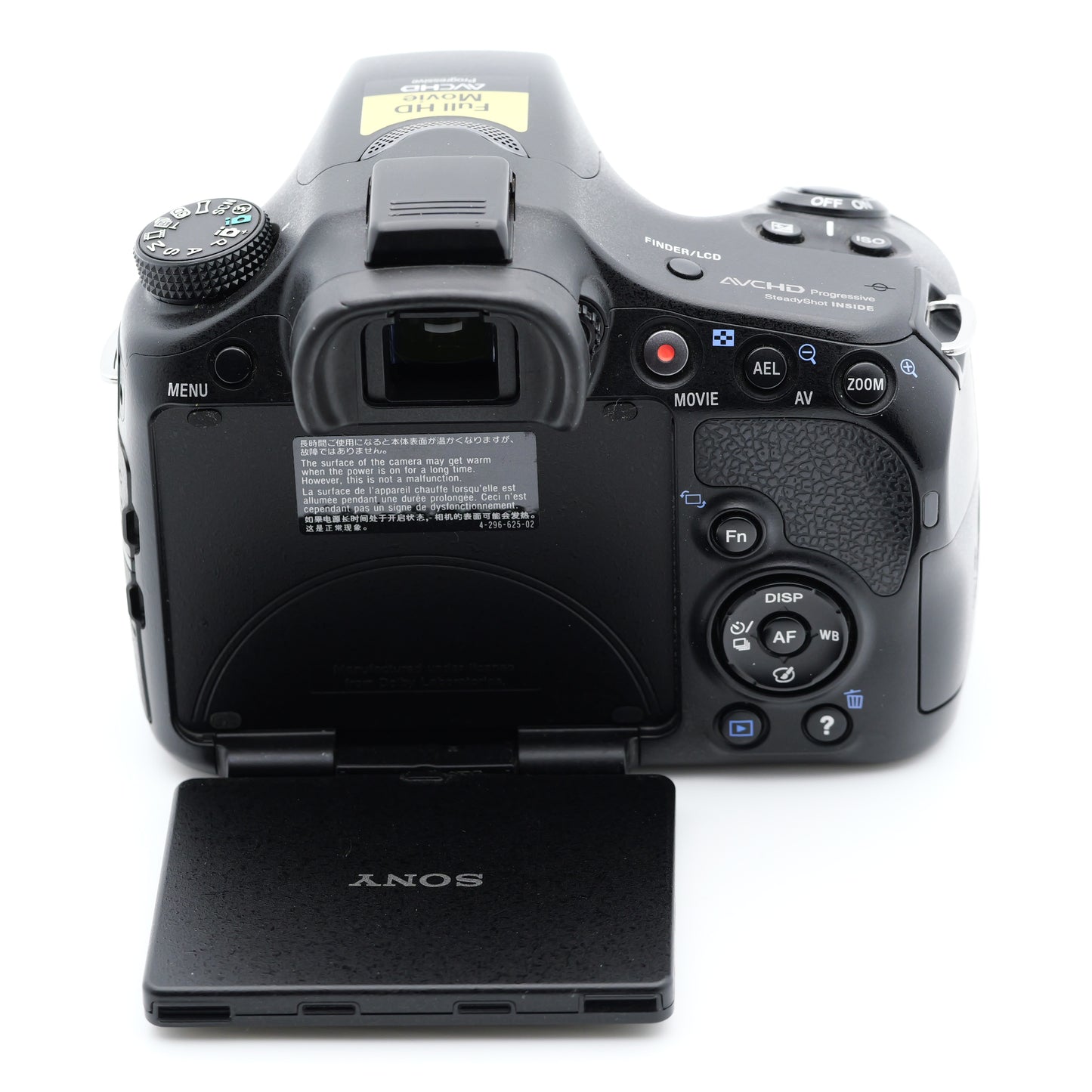 SONY α57 SLT-A57 デジタル一眼レフ ソニー Aマウント