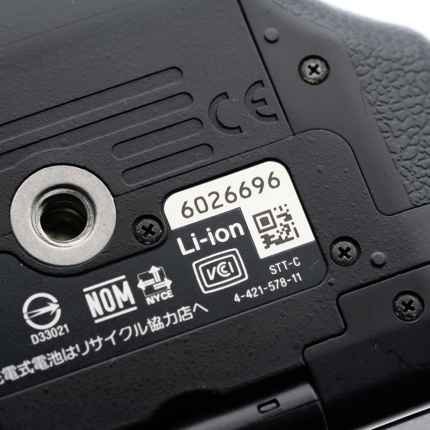 SONY α57 SLT-A57 デジタル一眼レフ ソニー Aマウント