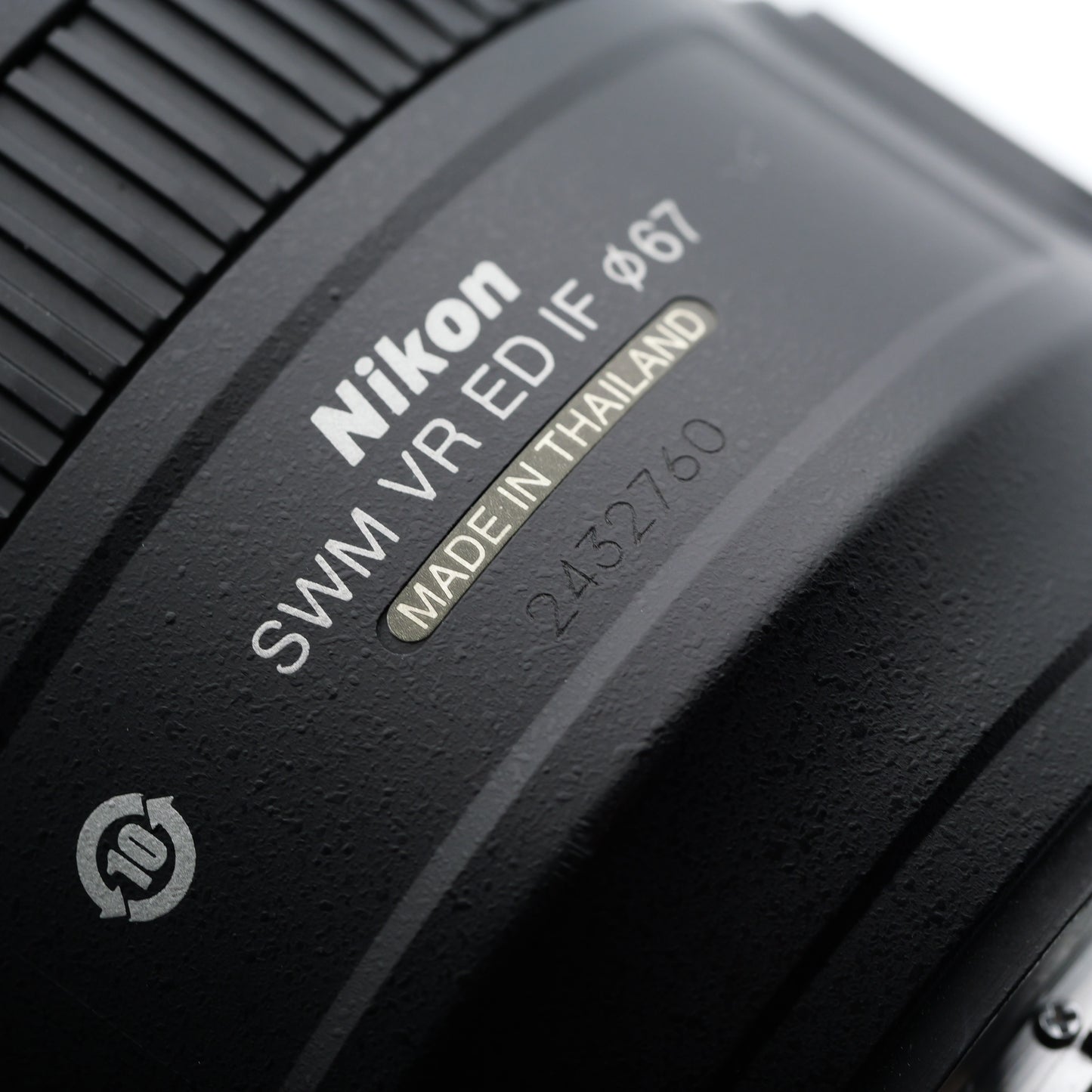 Nikon AF-S 70-300mm 4.5-5.6G VR レンズ ニコン Fマウント