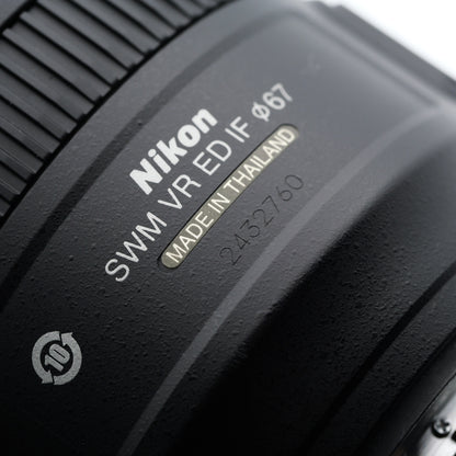 Nikon AF-S 70-300mm 4.5-5.6G VR レンズ ニコン Fマウント