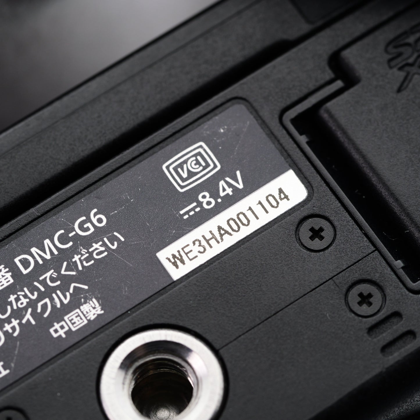 Panasonic DMC-G6 ミラーレス一眼 パナソニック マイクロフォーサーズマウント
