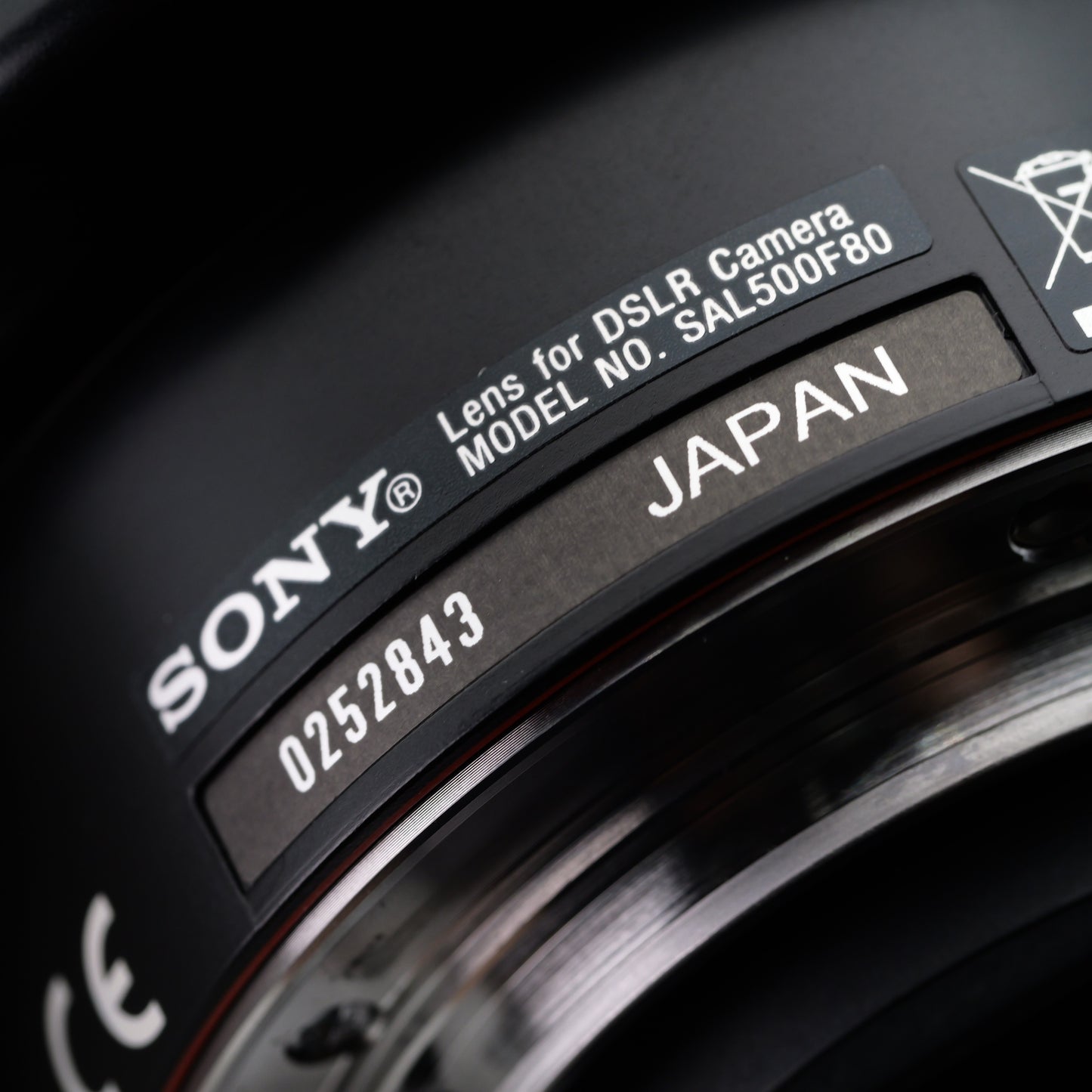 SONY 500mm F8 Reflex SAL500F80 レンズ ソニー Aマウント