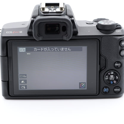 Canon EOS Kiss M EF-M 18-55mm 3.5-5.6 IS STM ミラーレス一眼 キヤノン EF-Mマウント