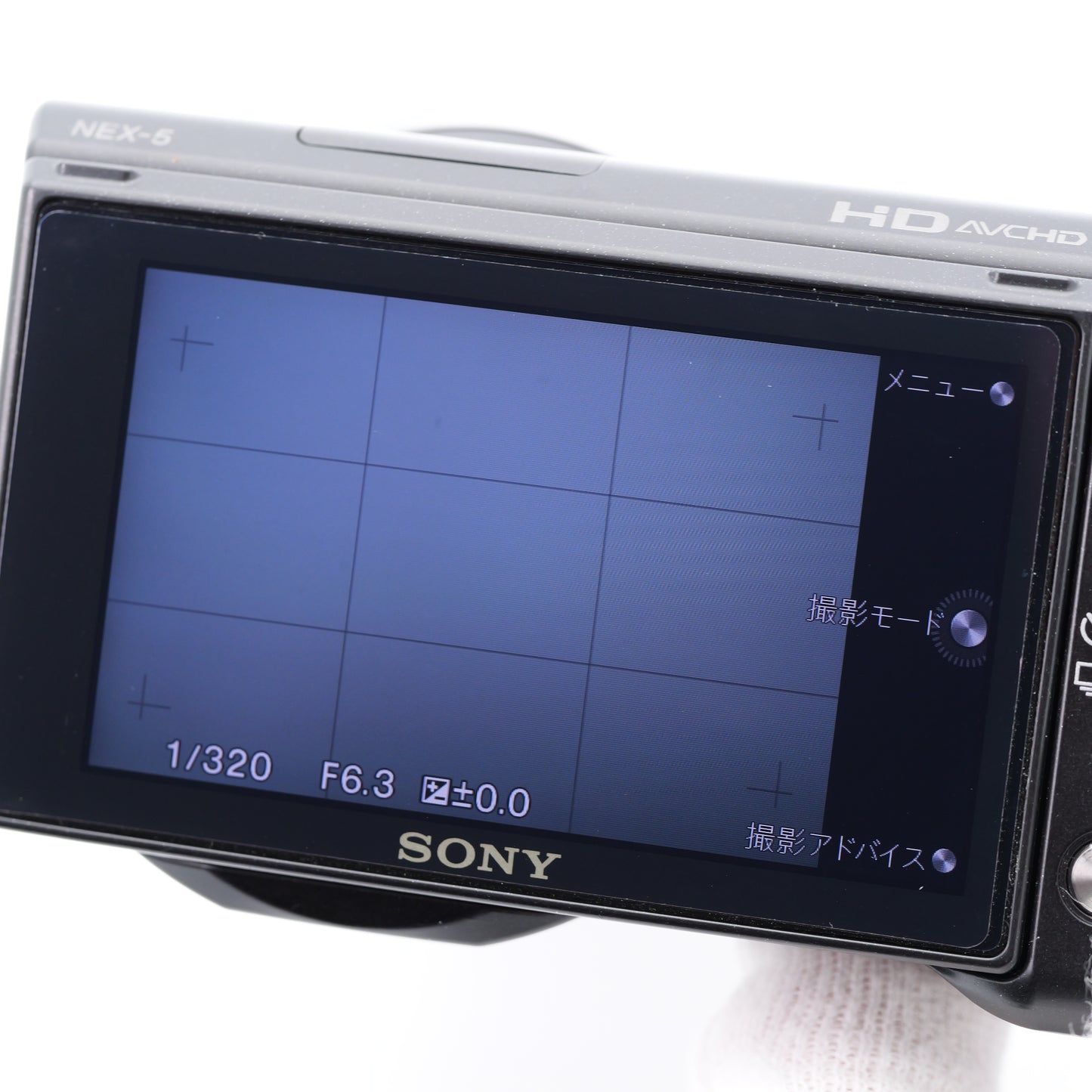 SONY NEX-5 E 16mm F2.8 ミラーレス一眼 ソニー Eマウント