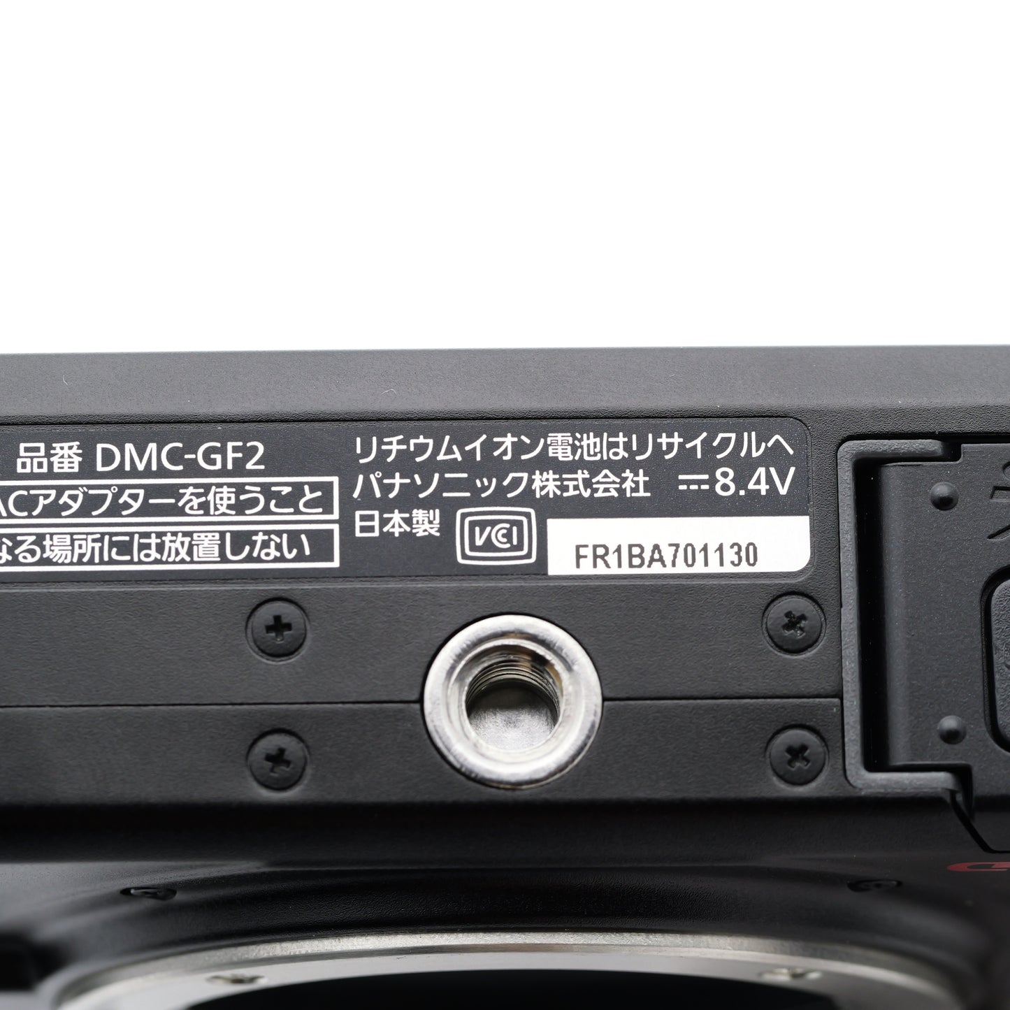 Panasonic DMC-GF2 ミラーレス一眼 パナソニック マイクロフォーサーズ