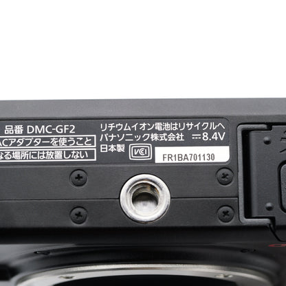 Panasonic DMC-GF2 ミラーレス一眼 パナソニック マイクロフォーサーズ