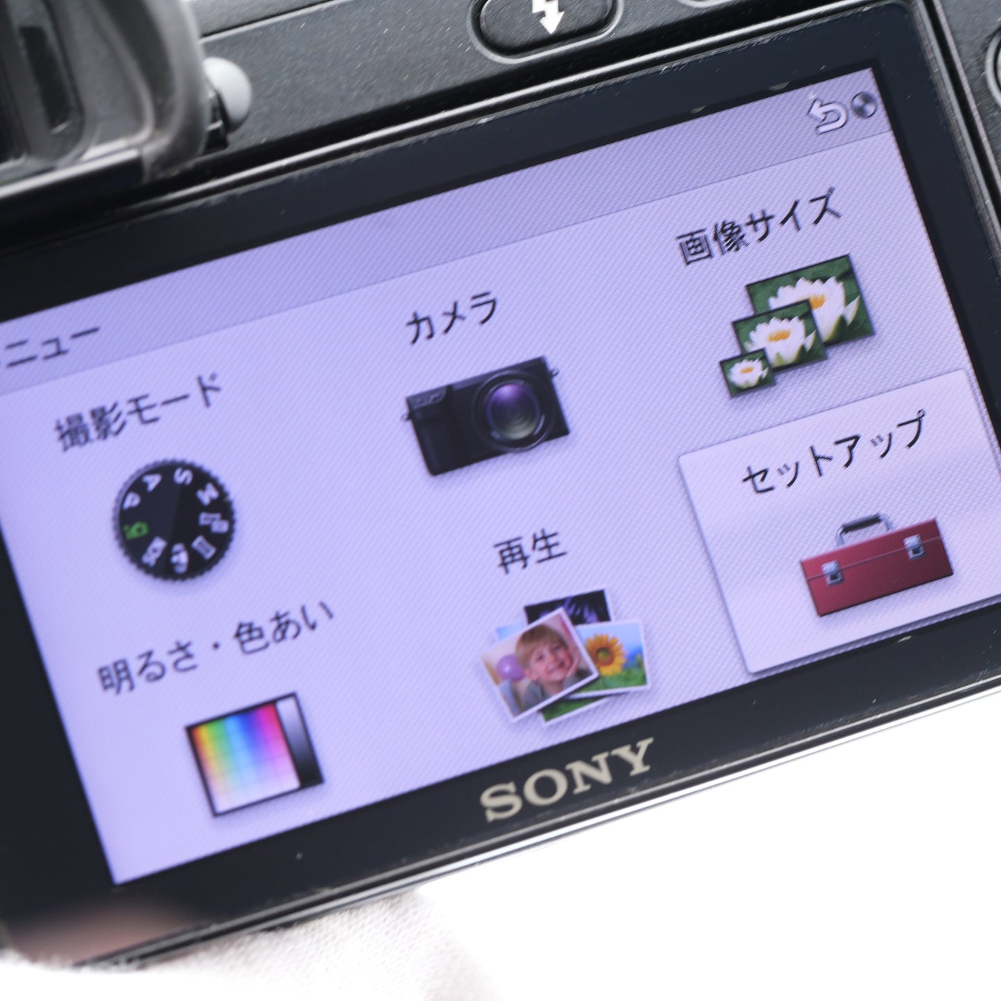 SONY NEX-7 ミラーレス一眼 ソニー Eマウント