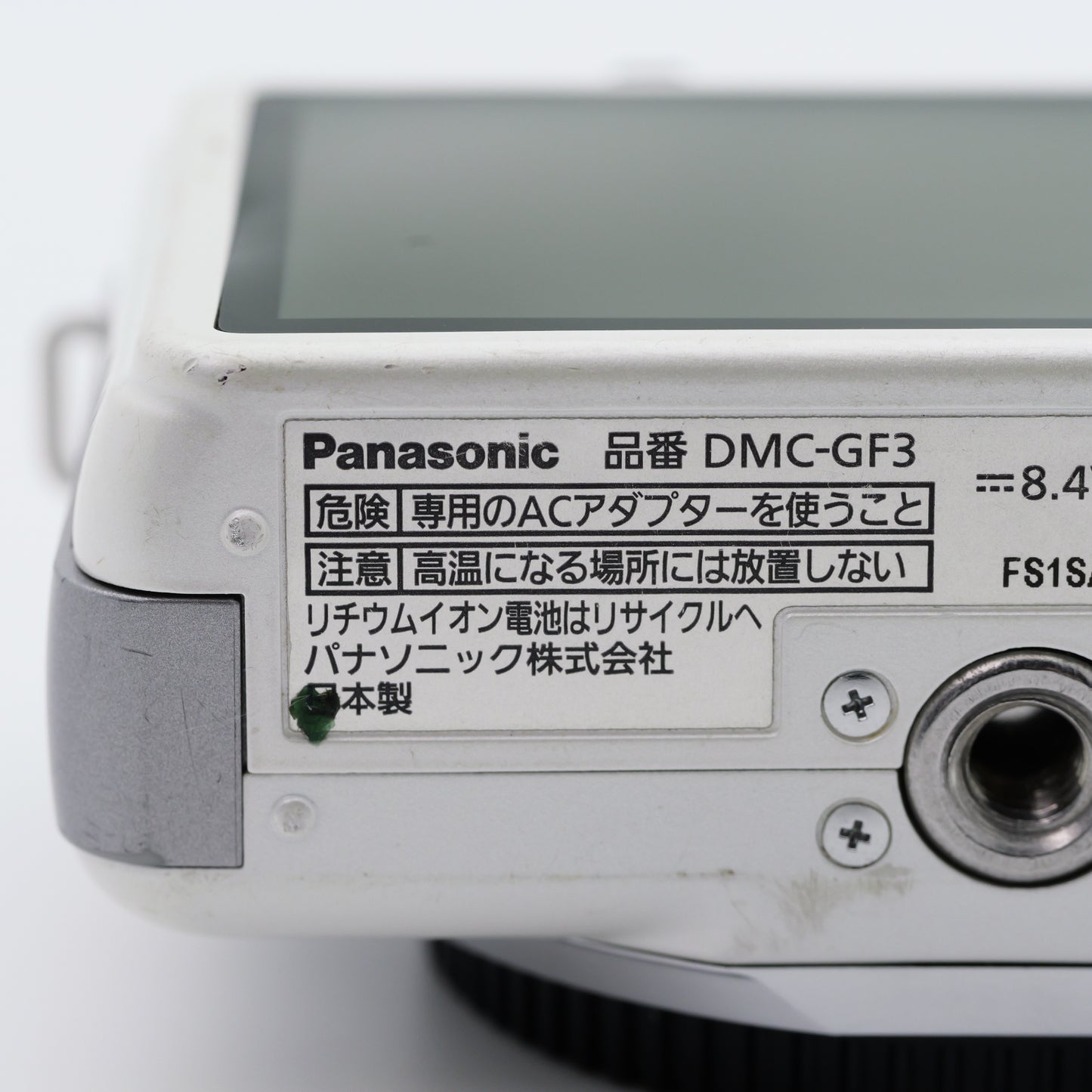 Panasonic DMC-GF3 ミラーレス一眼 パナソニック マイクロフォーサーズ
