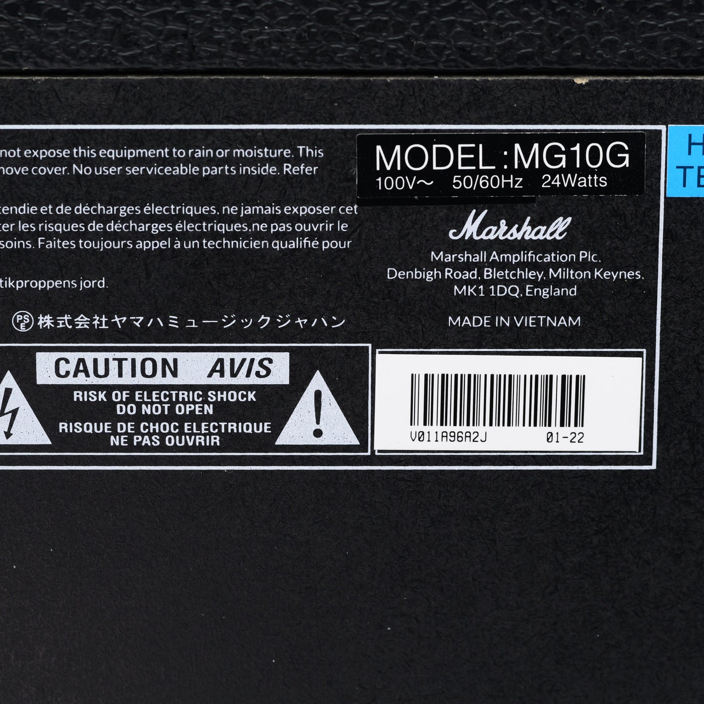 Marshall MG10G ギターアンプ マーシャル