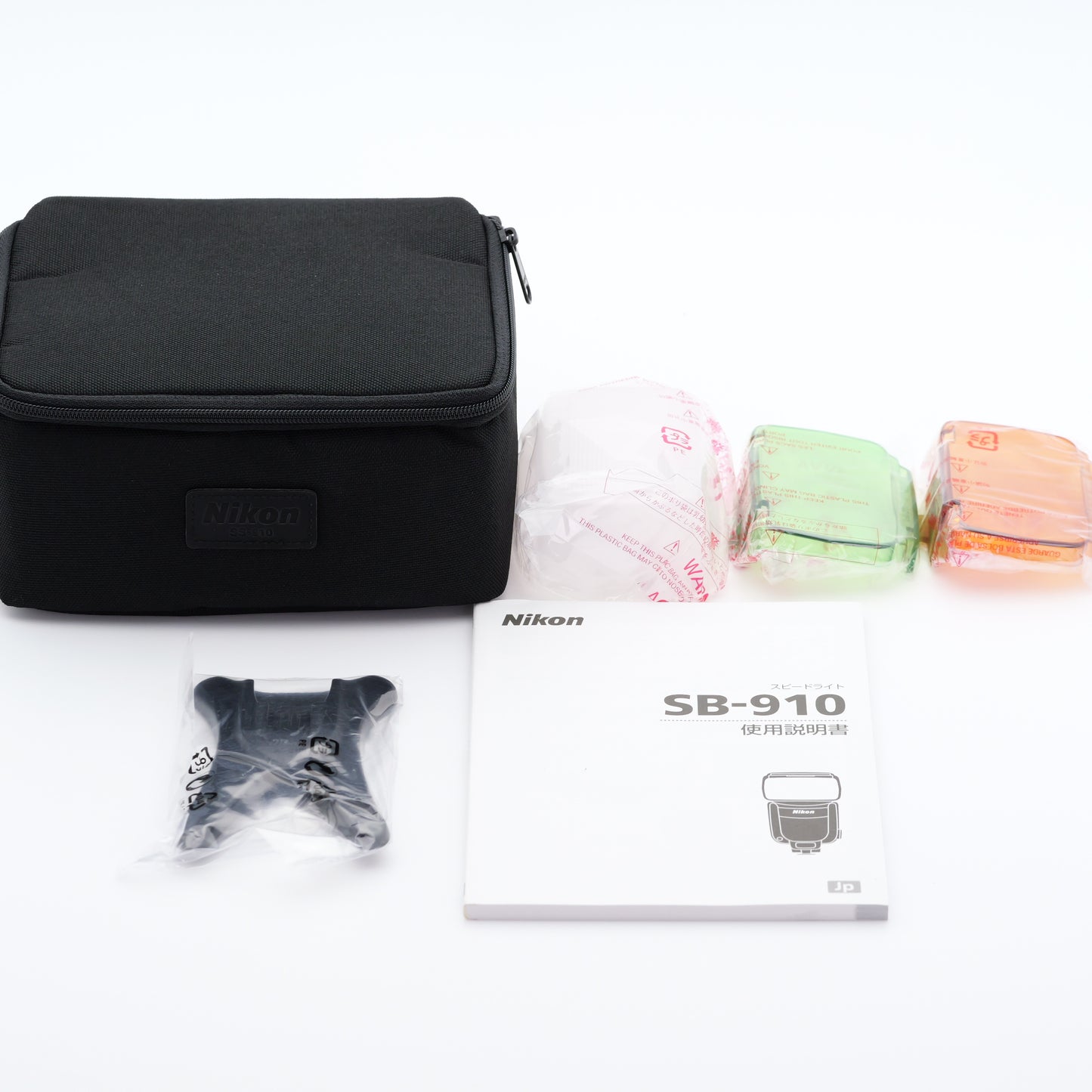 Nikon SB-910 ストロボ ニコン