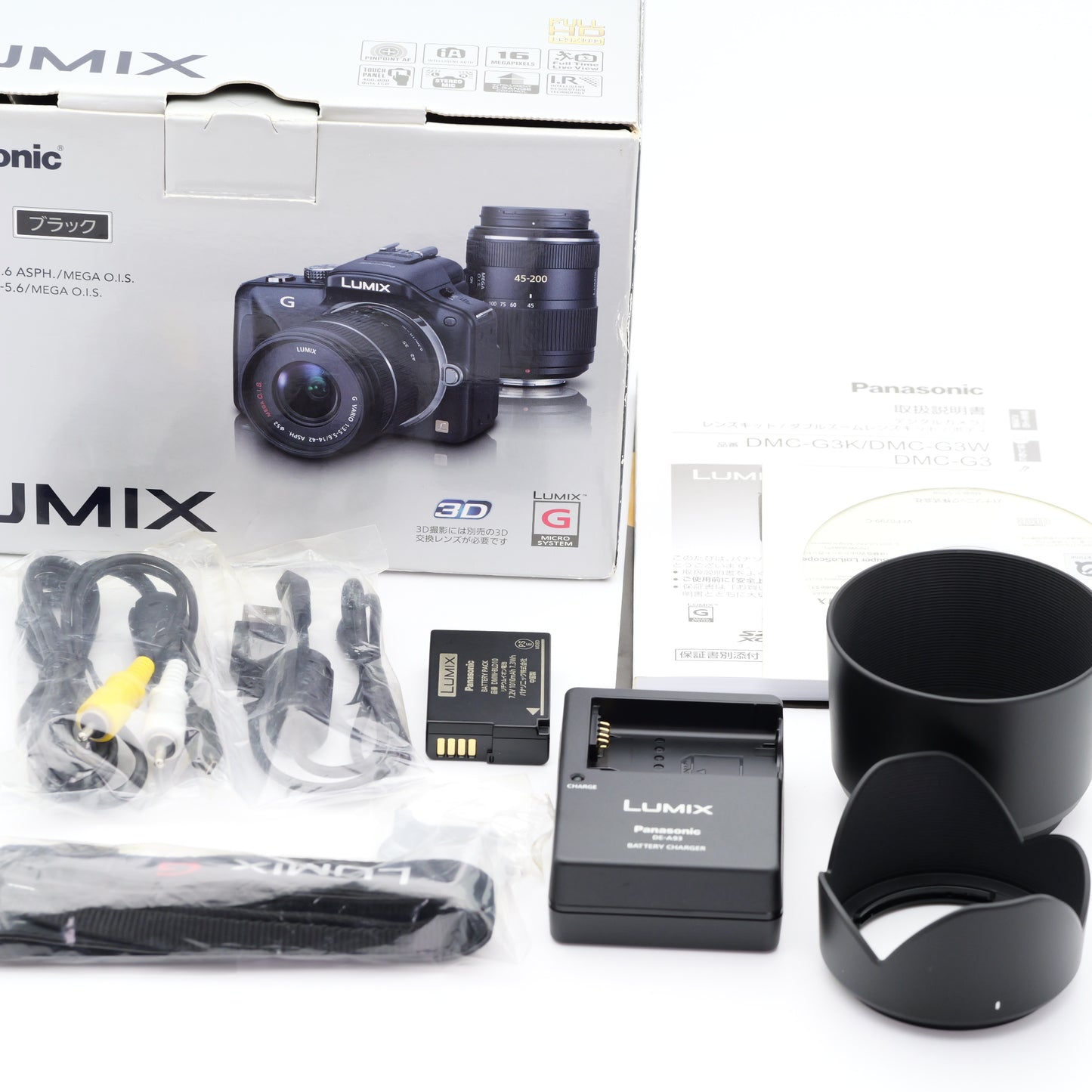 Panasonic LUMIX DMC-G3 ダブルズームキット ミラーレス一眼 パナソニック マイクロフォーサーズ