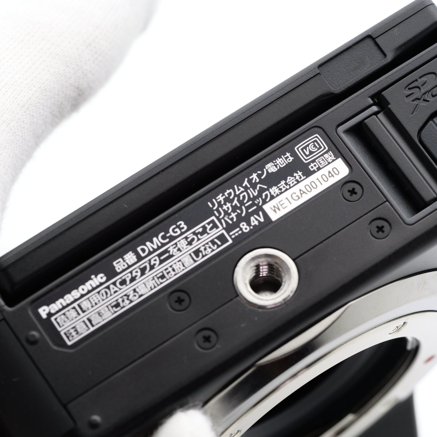 Panasonic LUMIX DMC-G3 ダブルズームキット ミラーレス一眼 パナソニック マイクロフォーサーズ