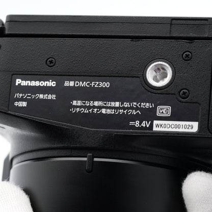 Panasonic DMC-FZ300 コンパクトデジタルカメラ パナソニック