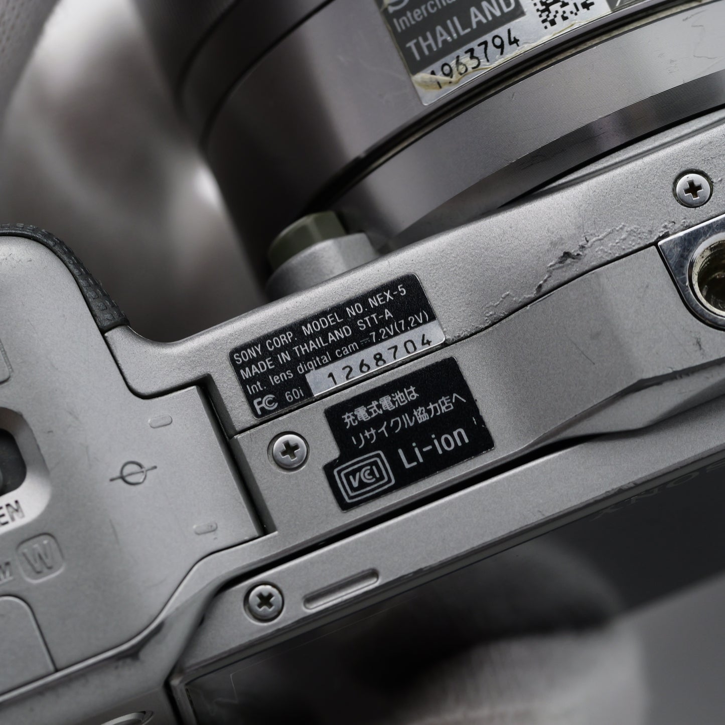 SONY NEX-5 E 18-55mm F3.5-5.6 ミラーレス一眼 ソニー Eマウント