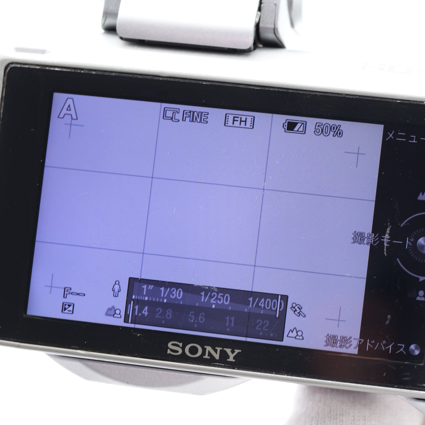 SONY NEX-5 E 18-55mm F3.5-5.6 ミラーレス一眼 ソニー Eマウント