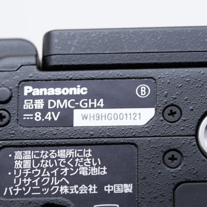 Panasonic DMC-GH4 ミラーレス一眼 パナソニック マイクロフォーサーズマウント