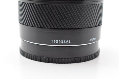 Minolta AF 20mm F2.8 レンズ ミノルタ Aマウント