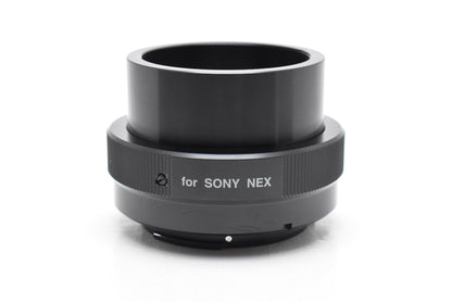 Kenko Sony 400mm F8 MF N II Mirror lens レンズ ソニー Eマウント
