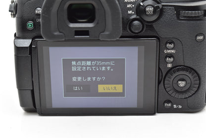 Panasonic DC-GH5 ミラーレス一眼 パナソニック マイクロフォーサーズマウント