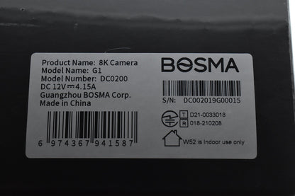 未使用未開封品 BOSMA DC0200 G1 8Kストリーミングカメラ ビデオカメラ