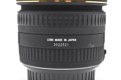訳有品 SIGMA Canon 15mm F2.8 EX DG FISHEYE キヤノン レンズ EFマウント