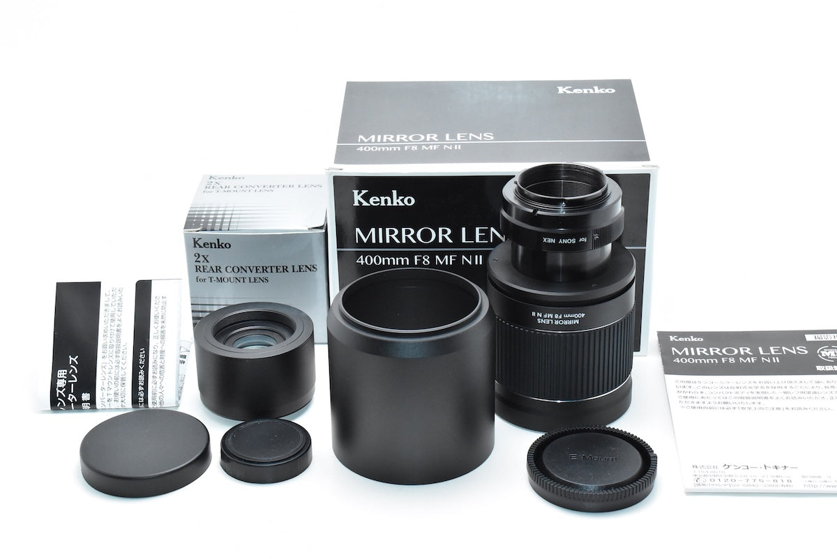 Kenko Sony 400mm F8 MF N II Mirror lens レンズ Sony ソニー Eマウント