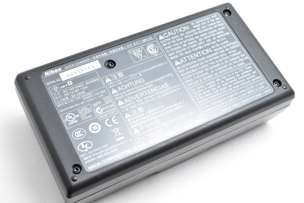 Nikon MH-22 EN-EL4a/EN-EL4用 バッテリーチャージャー