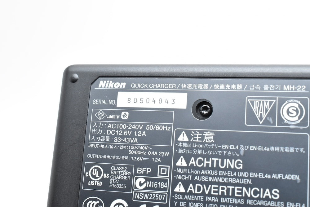Nikon MH-22 EN-EL4a/EN-EL4用 バッテリーチャージャー