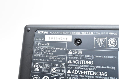 Nikon MH-22 EN-EL4a/EN-EL4用 バッテリーチャージャー