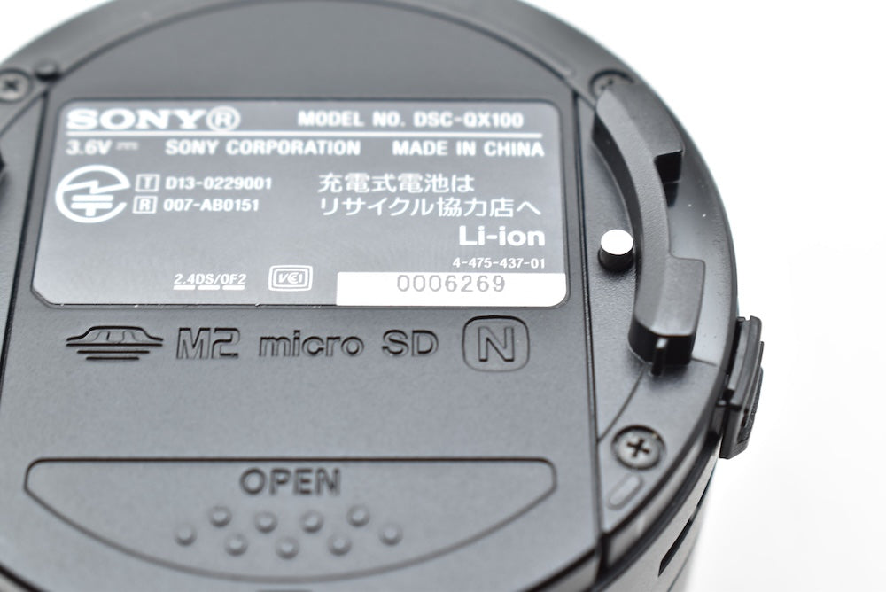 SONY DSC-QX100 コンパクトデジタルカメラ ソニー