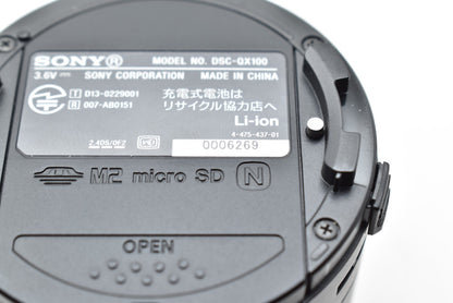 SONY DSC-QX100 コンパクトデジタルカメラ ソニー