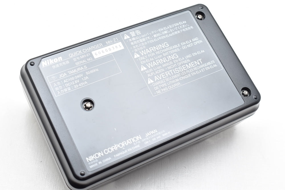 Nikon MH-21 EN-EL4a/EN-EL4用 バッテリーチャージャー ニコン