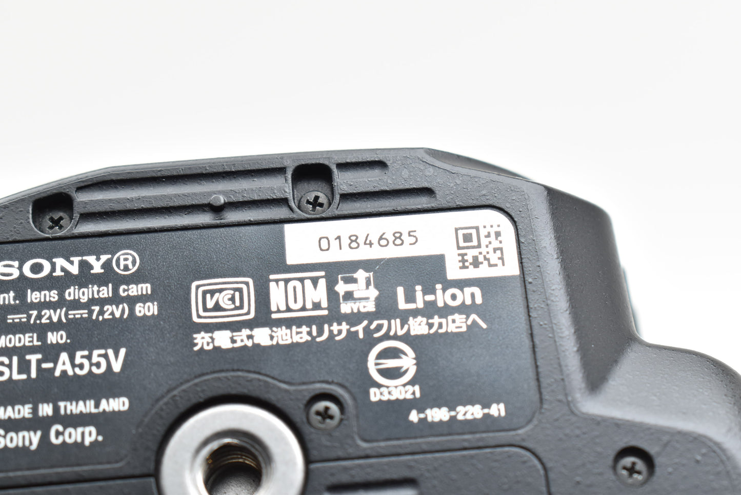 SONY α 55 SLT-A55V デジタル一眼レフ ソニーAマウント