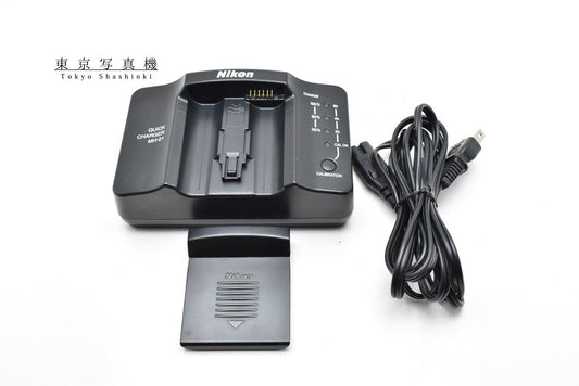 Nikon MH-21 EN-EL4a/EN-EL4用 バッテリーチャージャー ニコン